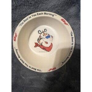 Kellogg's Tony Tiger Cereal Bowl The‎ Best to You Each Morning 1995